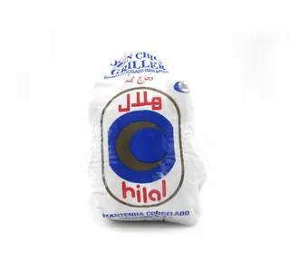 هلال دجاج مجمد 10x1.1 كجم