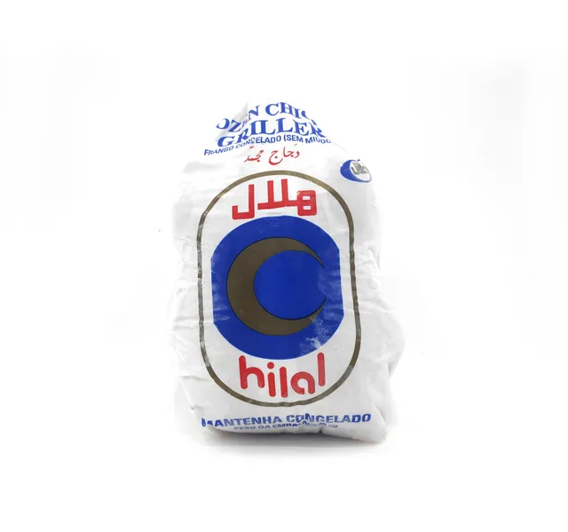 هلال دجاج مجمد 10x1.1 كجم