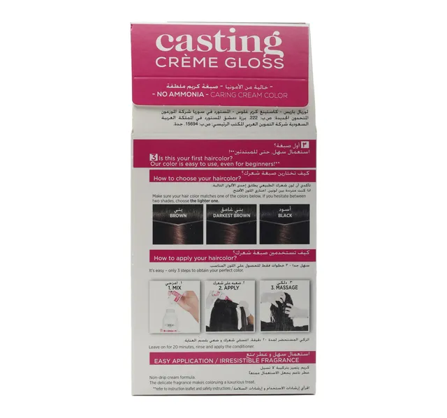 L Oreal Paris Casting Creme Gloss Darkest Warm Brown 323 2 Pcs