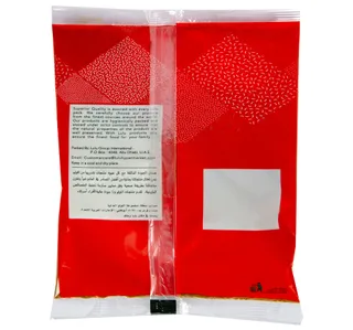 Lulu Garam Masala Powder 100 G