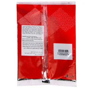 LuLu Black Cumin Seed 100 g