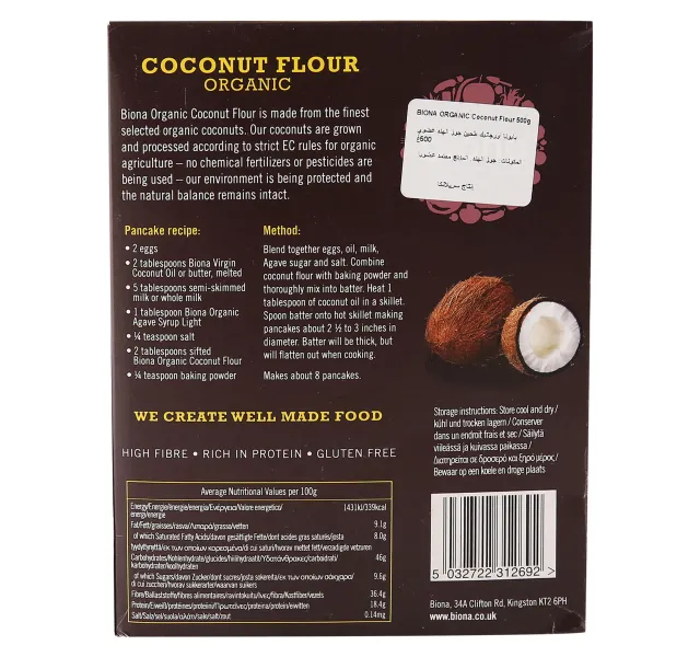 Biona Organic Coconut Flour 500 Gm