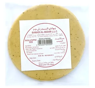 Seeb Masala Pappadam 10 Pcs