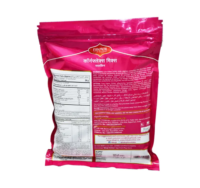 Bikaji Mastkin Corn Flakes Mix 200 g