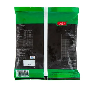 LuLu Frozen Bird Eye Chilli 200 g