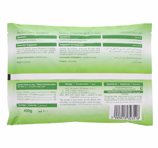 Trebon Mukimame Shelled Green Soybeans 400 G