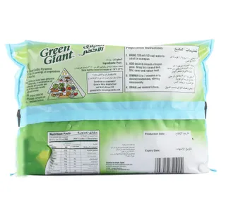 Green Giant Green Peas 2 X 450 G