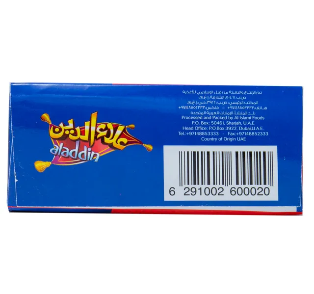 Al Islami Aladdin Mini Beef Burgers 300 g