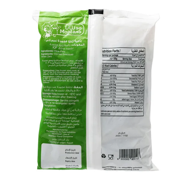 Montana Okra 400 g