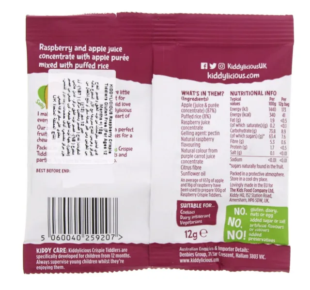 Kiddylicious Raspberry Crispie Toddlers 12 G