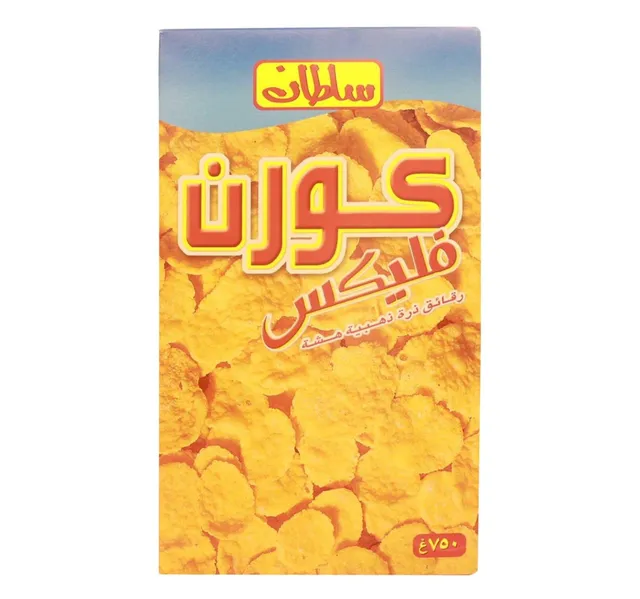 ساديا أفخاذ الدجاج المجمدة 900 جم