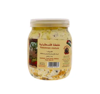 Olive Branch Palestinian Mixture 500 g