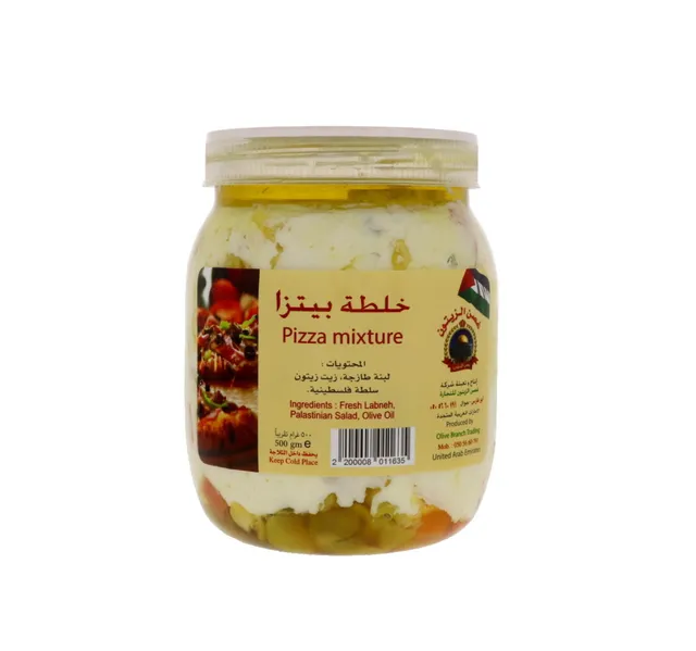 Olive Branch Pizza Mixture 500 G