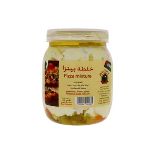 Olive Branch Pizza Mixture 500 g