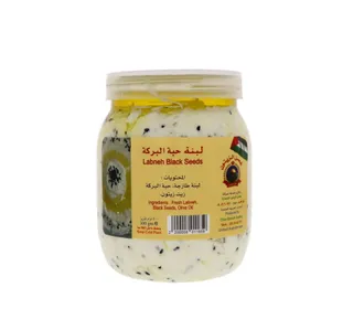 Olive Branch Labneh Black Seeds 500 G