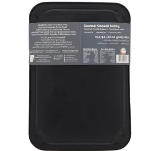 Senora Gourmet Smoked Turkey 200 G
