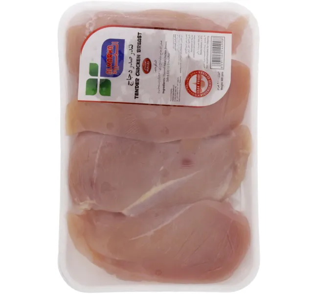 Al Marwa Marinated Tender Chicken Breast 900 G