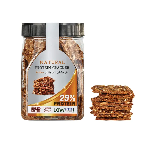 المخبز الحديث مقرمشات البروتين سادة ، 200 جم