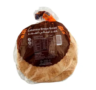 Modern Bakery Arabic Lebanese Brown Bread 6 Pcs