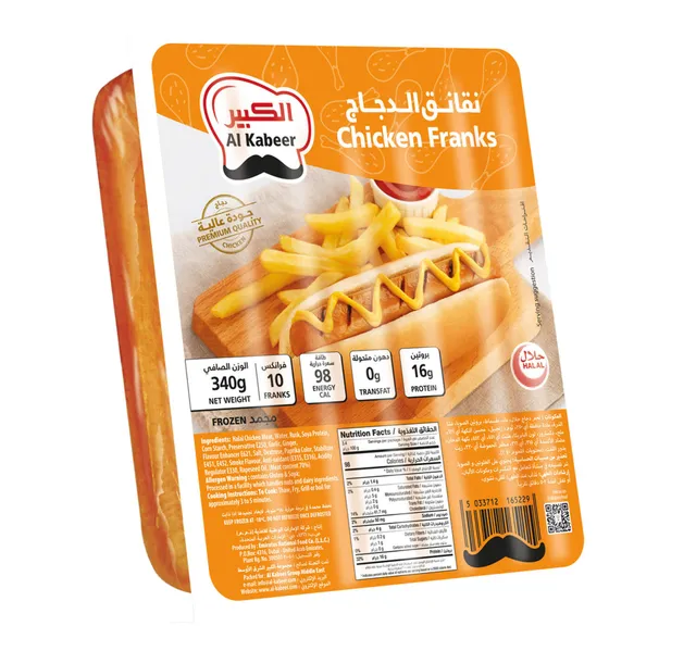 Al Kabeer Chicken Franks 340 G