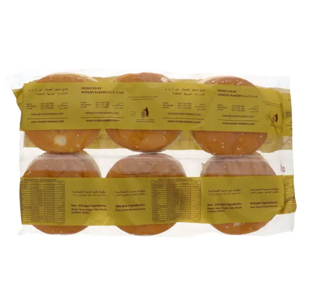 Modern Bakery Sesame Burger Buns 6 Pcs