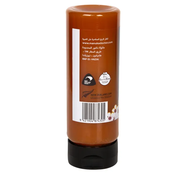 Manuka Doctor Manuka With Thyme Multifloral Honey 500 G