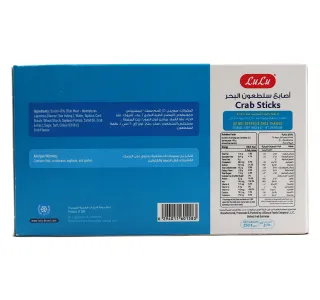 Lulu Crab Sticks 250 G