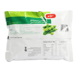 Lulu Edamame Soybeans 400 G