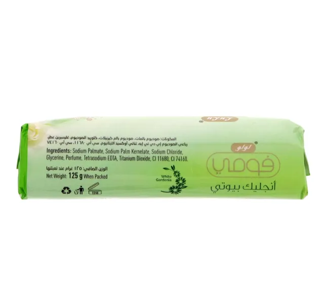 Lulu Fomme Soap Angelic Beauty 125 G