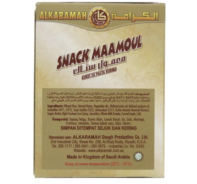 Al Karamah Snack Maamoul Date Filled Cookies 50 G