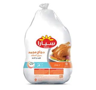 Seara Chicken Griller 800 G