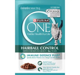 Purina One Adult Catfood Hairball Control With Chicken In Gravy For 1