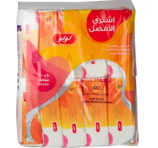 Lulu Softouch Facial Tissue 2 Ply 200 Sheets