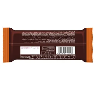Hershey S Cookies N Chocolate 12 76 G