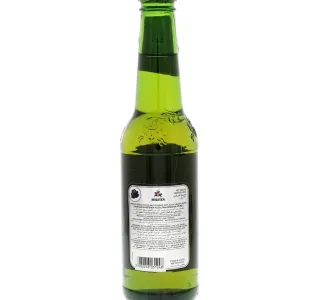 Holsten Black Grape Flavour Non Alcoholic Beer 330 Ml