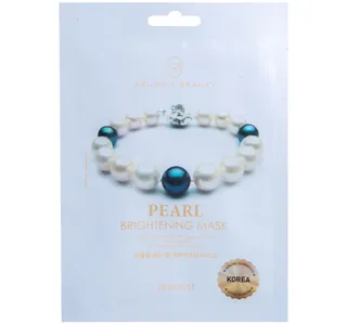 Arumvit Beauty Pearl Brightening Mask, 25 g