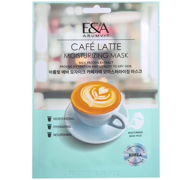 Arumvit Eva Mosaic Cafe Latte Moistureizing Mask 25 G