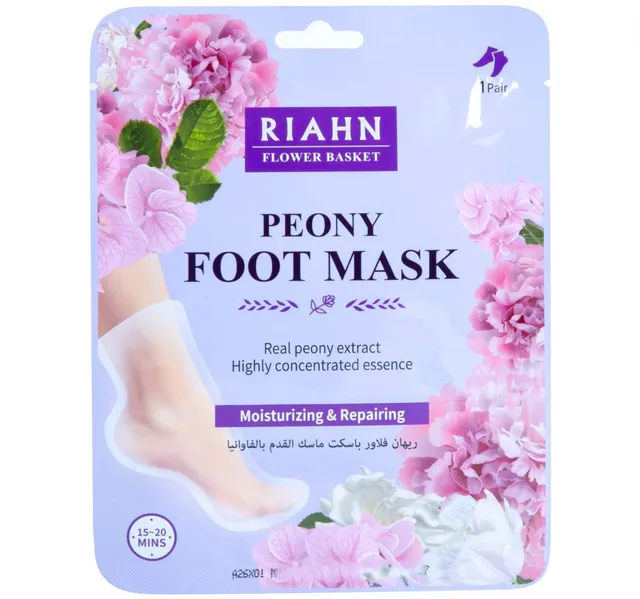 Riahn Flower Basket Peony Foot Mask, 16 g