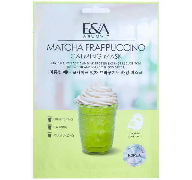 Arumvit Eva Mosaic Matcha Frappuccino Calming Mask 25 G