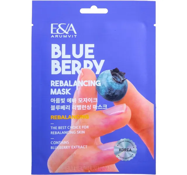 Arumvit Eva Mosaic Blueberry Rebalancing Mask 25 G