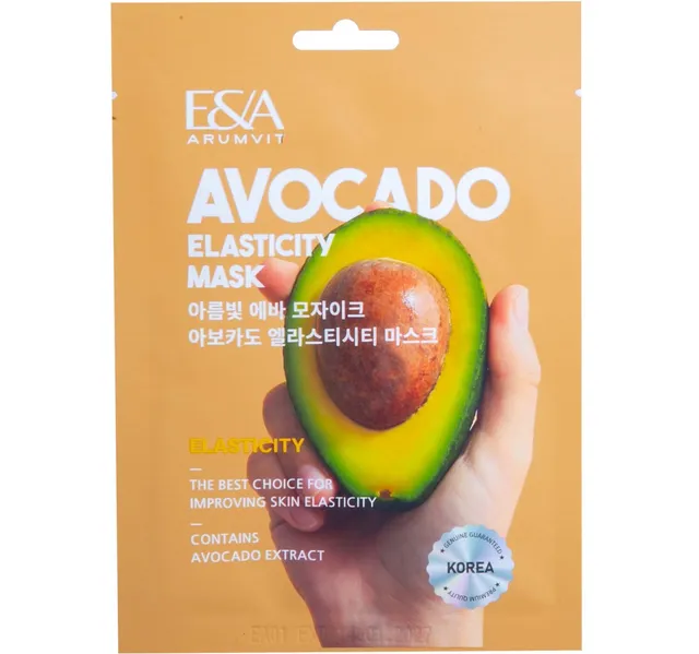 Arumvit Eva Mosaic Avocado Elasticity Mask 25 G