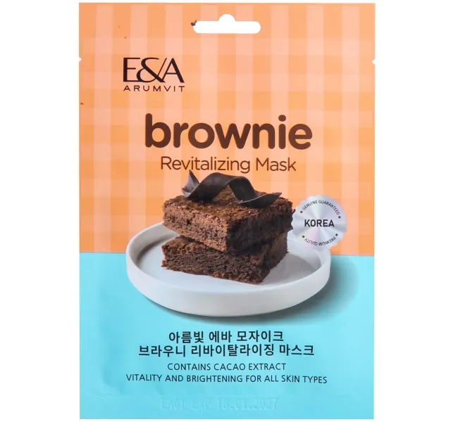 Arumvit Eva Mosaic Brownie Revitalizing Mask 25 G