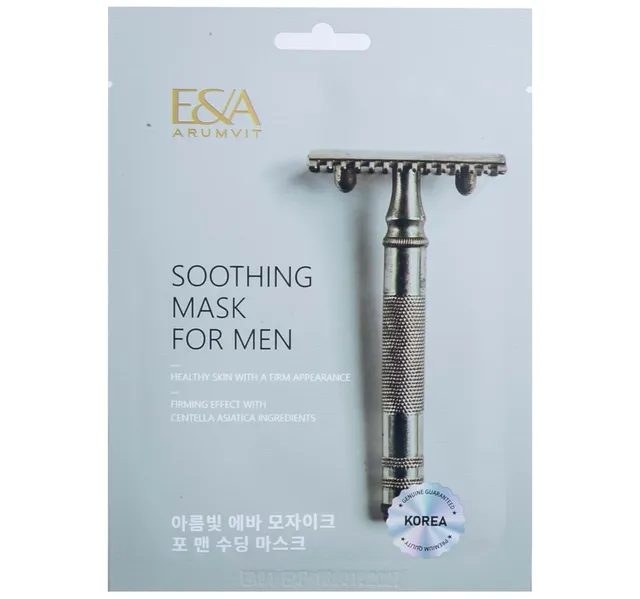 Arumvit Eva Mosaic For Men Soothing Mask 25 G