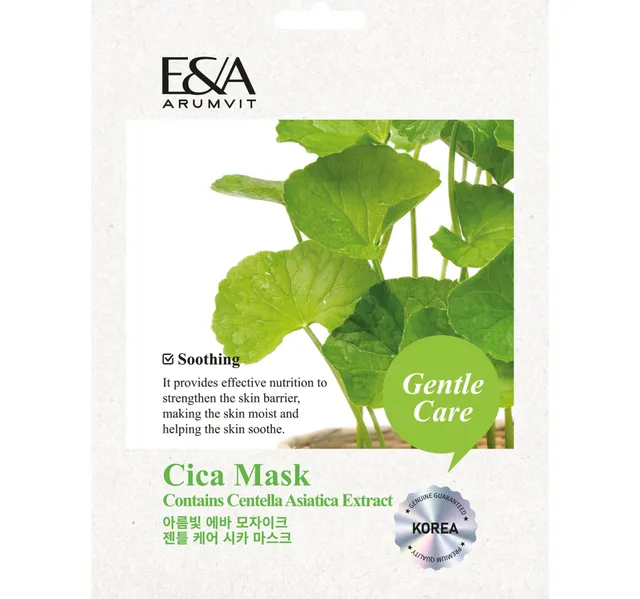 Arumvit Eva Mosaic Stress Relief Cica Mask 25 G