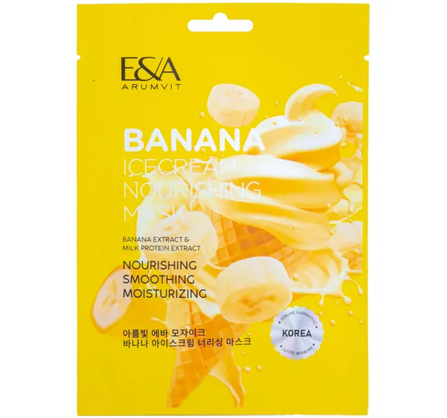 Arumvit Eva Mosaic Banana Ice Cream Nourishing Mask 25 G