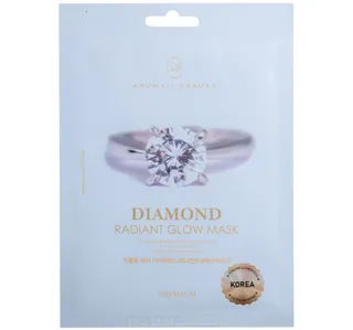 Arumvit Beauty Diamond Radiant Glow Mask 25 G