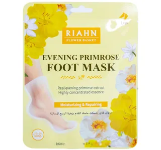 Riahn Flower Basket Evening Primrose Foot Mask, 16 g