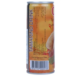 سي لايت مشروب تمر هندي 240 Ml