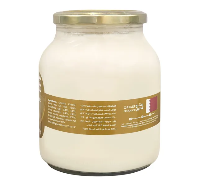 Baladna Processed Spreadable Cheddar Cheese 900 g