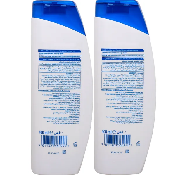 Head Shoulders Smooth Silky 2 X 400 Ml